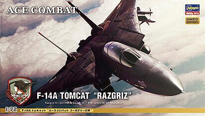 Hasegawa 2113 ACE Combat Razgriz F14A