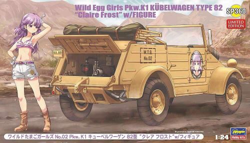 Hasegawa 52160 1/24 Wild Egg Girls, Claire Frost w/Kübelwagen T 82