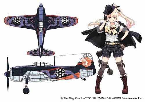 Hasegawa  52233 1/48 The Magnificent Kotobuki, Interceptor Fighter Shiden