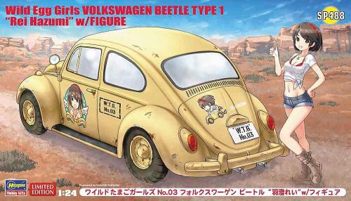 Hasegawa 52288 1/24 Wild Egg Girls, VW Käfer
