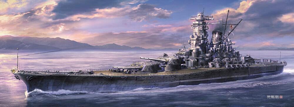 Hasegawa SP656 1/450 Ijn Battleship Yamato,