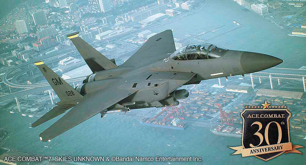 Hasegawa SP668 1/72 ACE COMBAT F-15E Strike