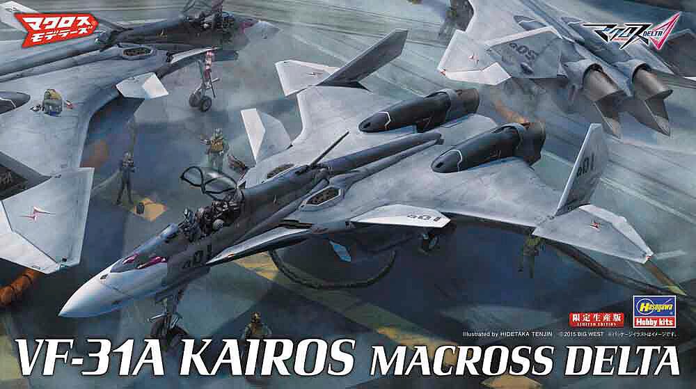 Hasegawa 65838 1/72 VF-31A Kairos Macross De
