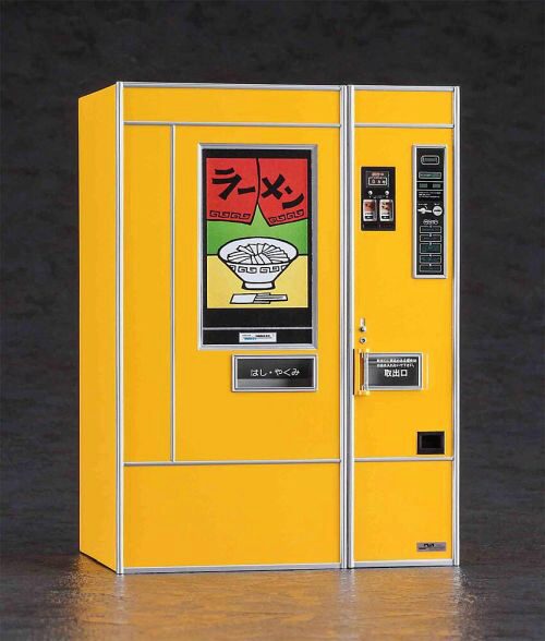 Hasegawa  62013 1/12 Verkaufsautomat: Ramen
