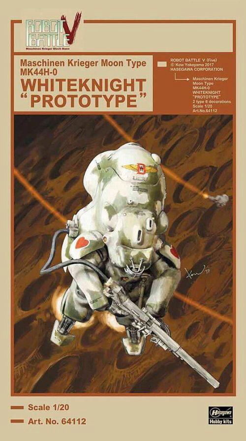 Hasegawa 64112 1/20 Maschinen Krieger MK44H-0, Whiteknight, Prototype