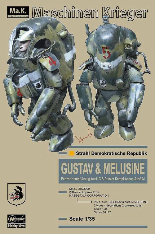 Hasegawa 664117 1/35 PKA Ausf. G Gustav & M Melusine, 2 Bausätze
