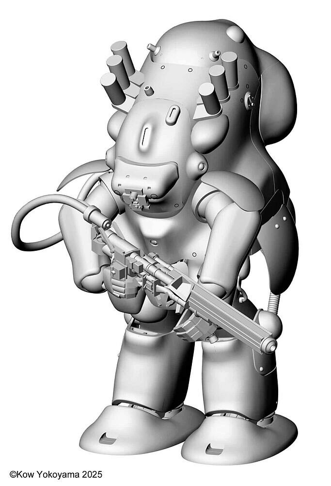 Hasegawa 64130 1/20 Maschinen Krieger Robot