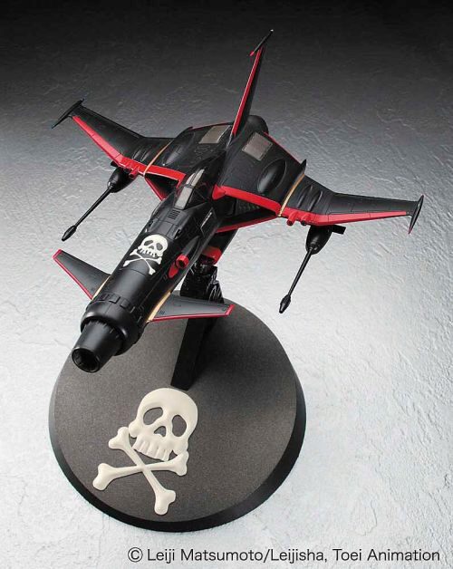 Hasegawa 664807 1/72 Space Wolf SW-190, Herlock Custom