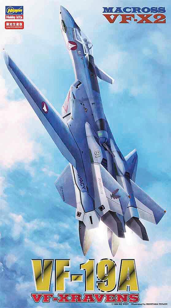 Hasegawa 65759 1/72 VF-19A VF-Xravens