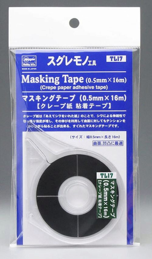 Hasegawa  71047 Maskierband, 0,5 mm