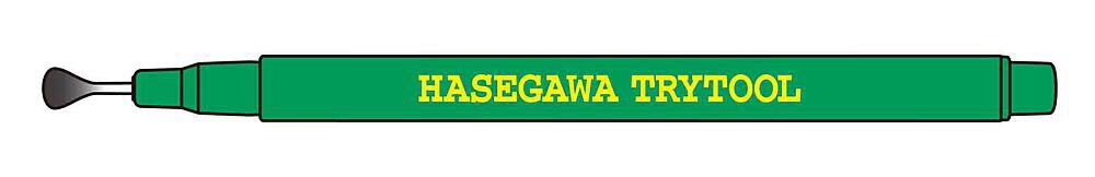 Hasegawa TT48 Teile-Picker