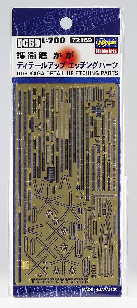Hasegawa  QG69 1/700 DDH Kaga  Photoätzteilen