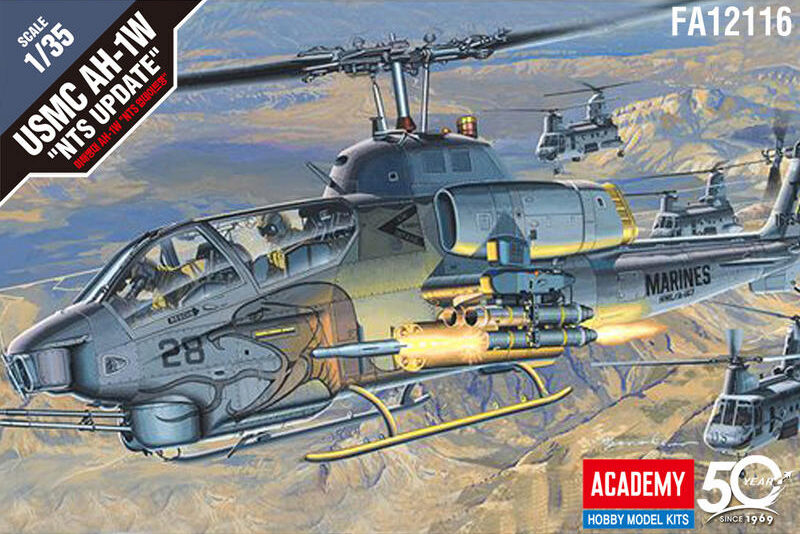ACADEMY 12116 1/35 USMC AH-1W "NTS Update"