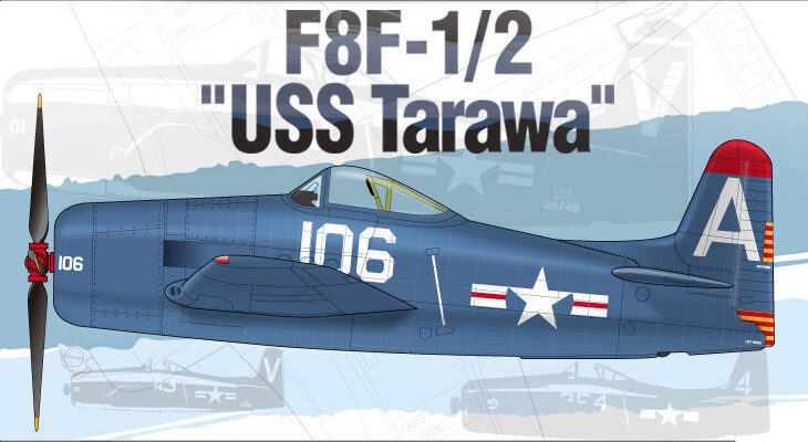 ACADEMY 12313 1/48 F8F-1/2 "USS Tarawa"
