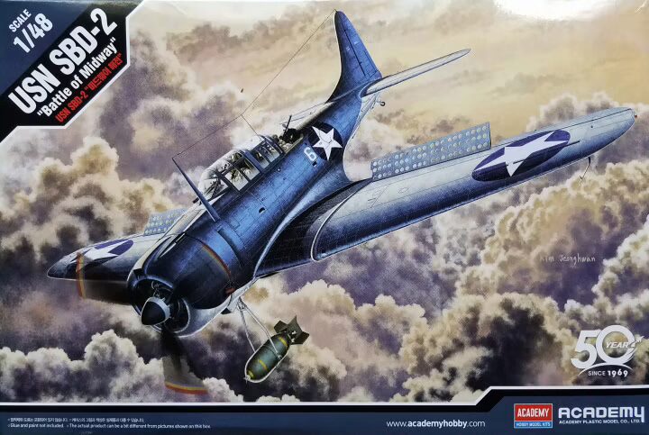 ACADEMY 12335 1/48 USN SBD-2 "Battle of Midway"