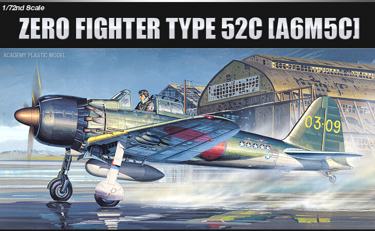 ACADEMY 12493 1/72 Zero Fighter Type 52C
