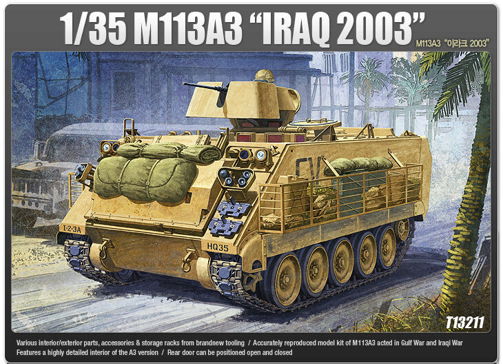 ACADEMY 13211 1/35 M113 Iraq Version