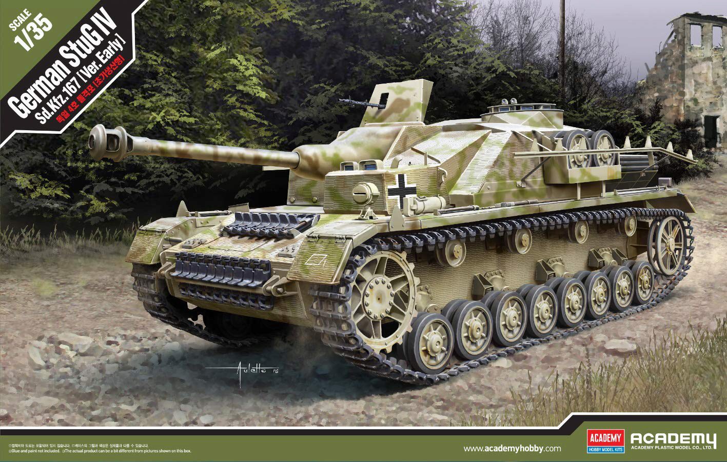 ACADEMY 13522 1/35 German StuG IV Sd.Kfz. 167 "Early Version"