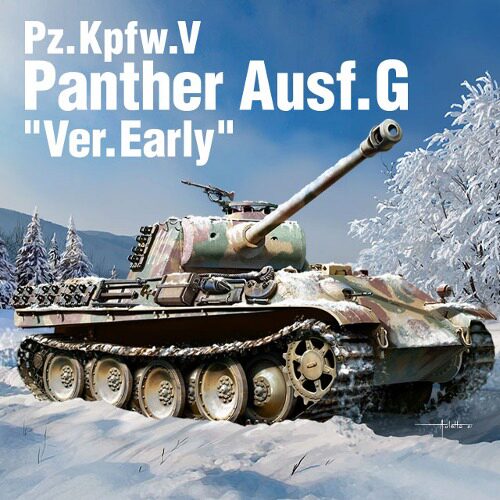 ACADEMY 13529 1/35 Pz.Kpfw.V Panther Ausf.G Ver.Early