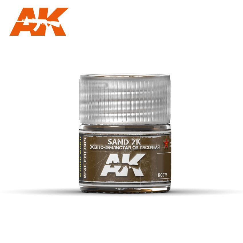 AK RC075 Sand 7K  10ml