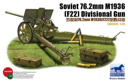 Bronco Models CB35045 Soviet 78.2mm M1936 (F22) Divisional Gun