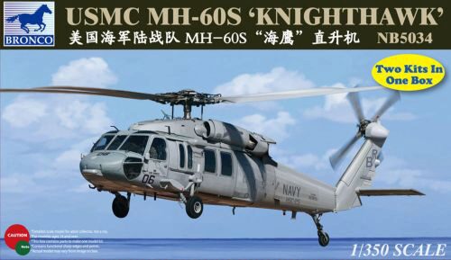 Bronco Models NB5034 MH-60S Knighthawk