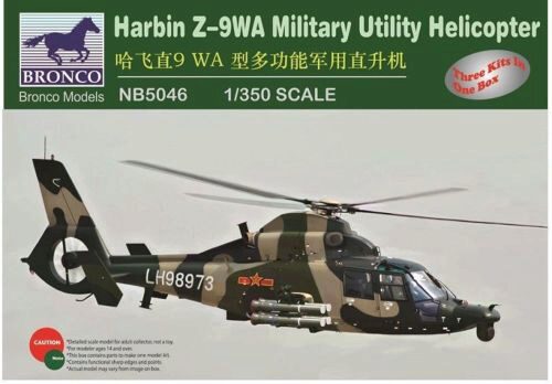 Bronco Models NB5046 Harbin /-9WA Military Utility Helicopter