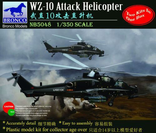Bronco Models NB5048 WZ-10 Attack Helicopte
