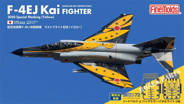 Fine Molds  FM72938 1/72 JASDF F-4EJ Kai 2020 Special Marking "Yellow"