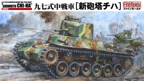 Fine Molds  FMFM21 1/35 IJA Type 97 Improved Medium Tank New Turret "Shinhoto Chi-Ha"