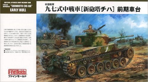 Fine Molds  FMFM26 1/35 IJA Medium Tank Type97 "CHI-HA" with Additional Armor