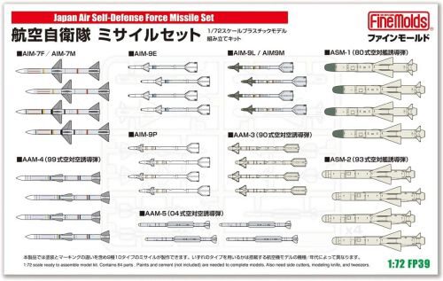 Fine Molds  FMFP39 1/72 JASDF Missile Set