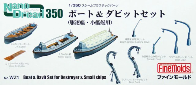 Fine Molds  FMWZ1 1/350 Boat & Davit Set for Destroyer & Small Ships