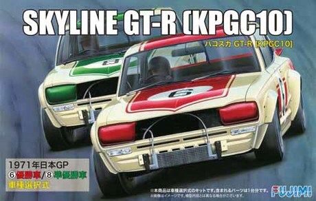 FUJIMI 03930 Nissan Skyline GT-R (KPGC10) Hakosuka