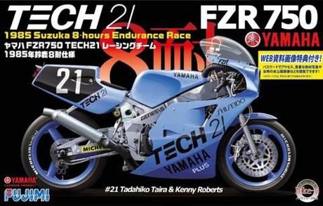 FUJIMI 14131 Yamaha FZR750 1985 Suzuka 8-Hours Endurance Race