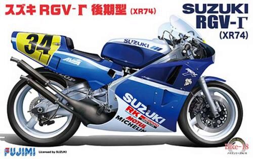 FUJIMI 14151 Suzuki RGV-Y