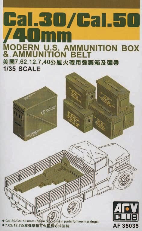 AFV-Club 35035 CAL.30/ CAL.50/ 40 mm AMMO BOXES