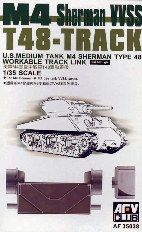 AFV-Club 35038 T-48 SHERMAN TRACKS (ARTICULATED)