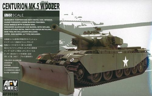 AFV-Club 35106 Centurion Mk V w/Dozer Blade