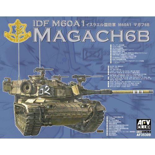 AFV-Club AF35309 IDF M60A1 MAGACH6B