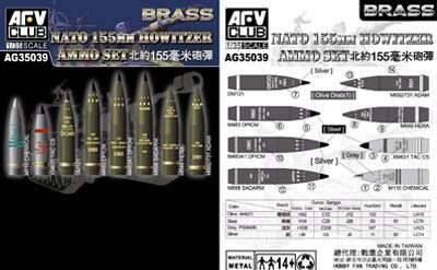 AFV-Club AG3539 NATO 155mm Howitzer Ammo Set (Brass)