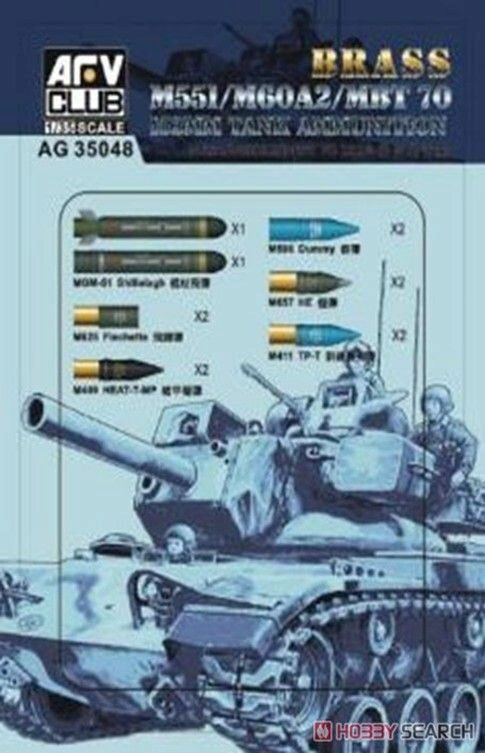 AFV-Club AG35048 M551/60A/MBT70 152MM Ammunition (Brass)