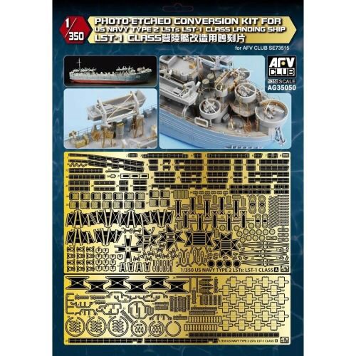 AFV-Club AG35050 Photo-Etched conversion set for US Navy Type 2 LST-1 Class