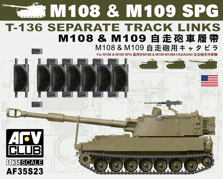 AFV-Club 35S23 M109 SP GUN TRACKS