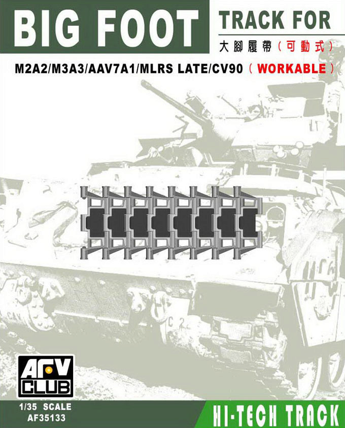 AFV-Club 35133 BIG FOOT TRACKS (BRADLEY/AAV7/MLRS)