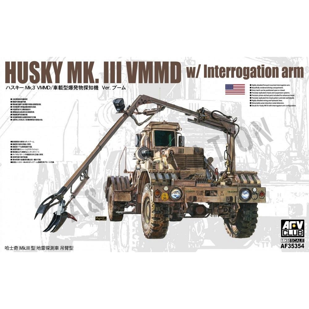 AFV-Club AF35354 Husky MK.III VMMD w/Interrogation arm