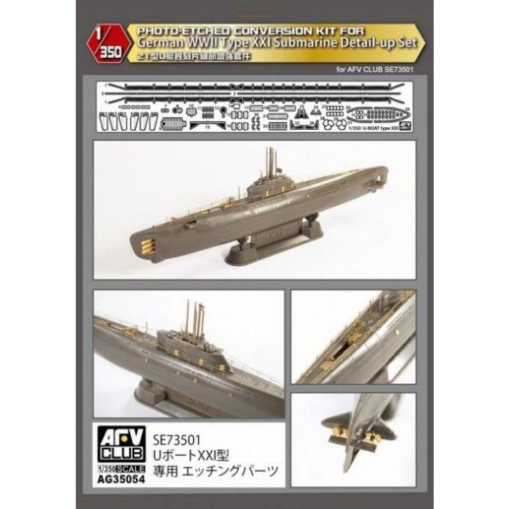AFV-Club AG35054 Photo-Etched Conversion KIT FOR GERMAN WWII Type XXI Submarine