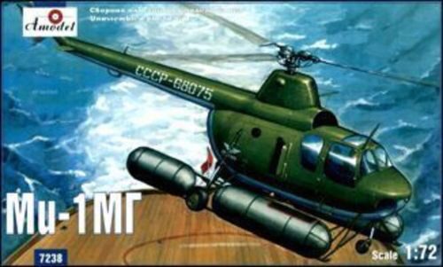 Amodel AMO7238 Mil Mi-1MG Soviet marine helicopter