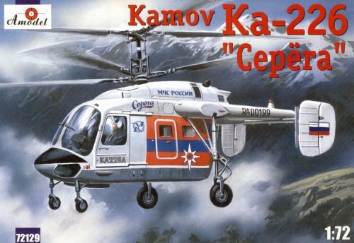 Amodel AMO72129 Kamov Ka-226 'Serega' Russian helicopter