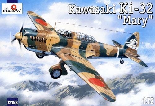 Amodel AMO72153 Kawasaki Ki-32 'Mary' camouflage scheme